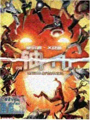 奔跑吧 第八季 综艺 2024 浙江卫视